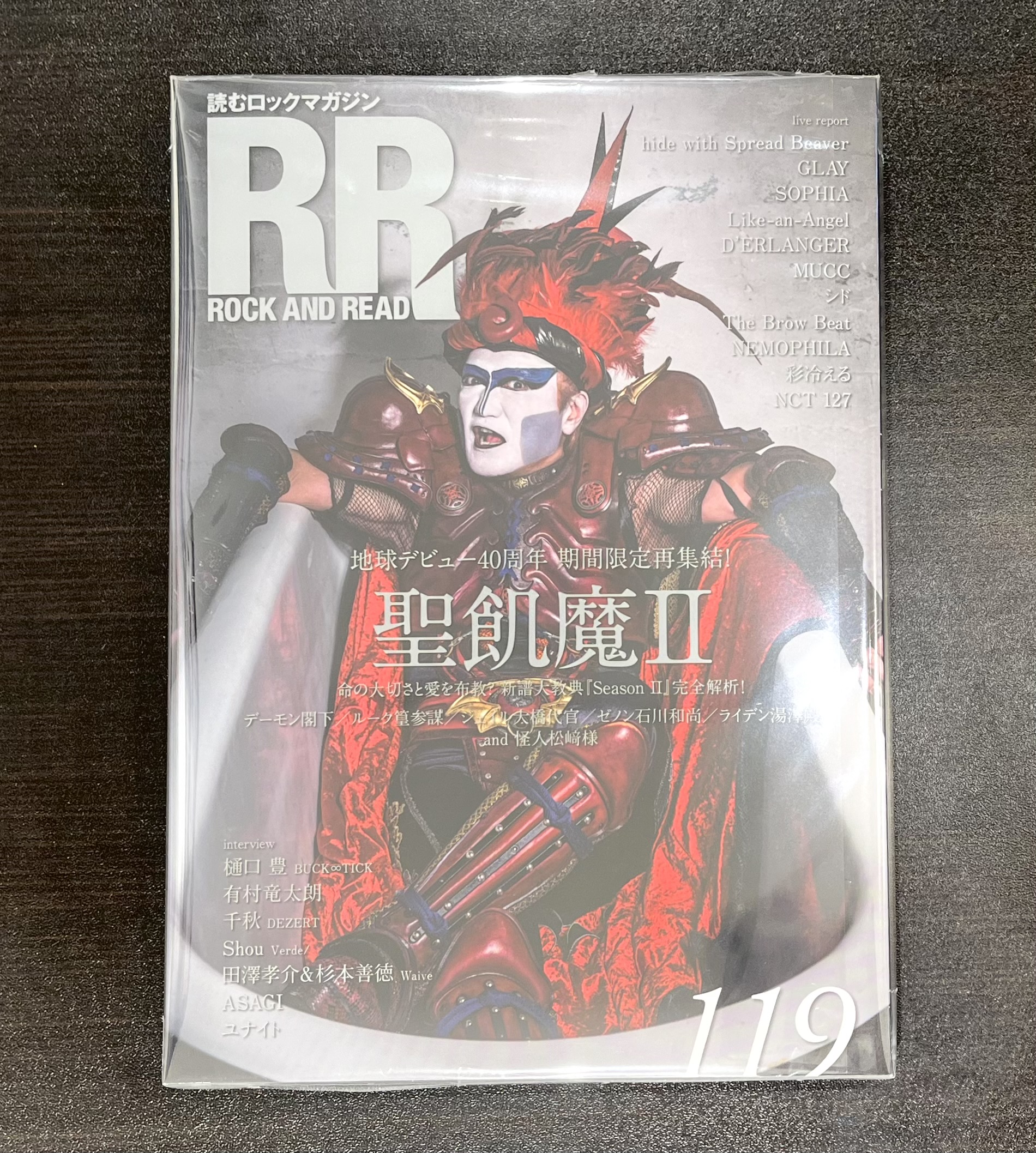 content_107320_hmv-