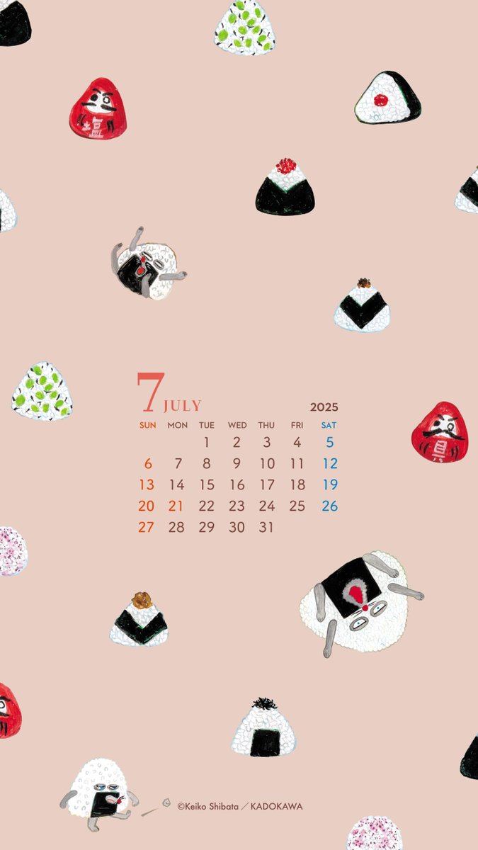 ⌒⌒⌒⌒⌒⌒⌒⌒⌒⌒⌒ ⌒⌒ 2025ねん 7がつの カレンダー ーーーーー