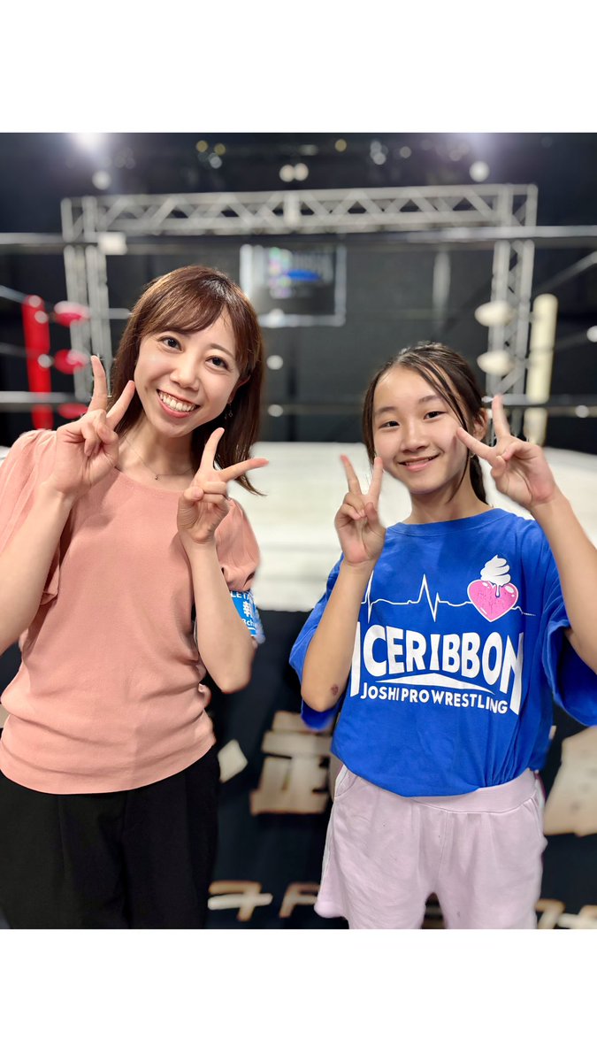 yuuka_m620's tweet photo. 先日930plusで放送しました、女子プロレスアイスリボン・新人レスラー、りこさんの特集🎀YouTubeで公開しております❗️
ぜひご覧ください✨
#テレ玉 #テレビ埼玉 #アイスリボン

https://t.co/2O5uzcE81L https://t.co/ef64afpcNU