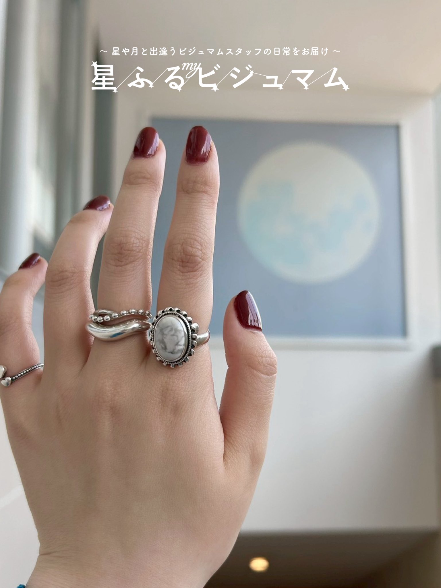 Biju mam®︎(ビジュ マム) オンラインストア