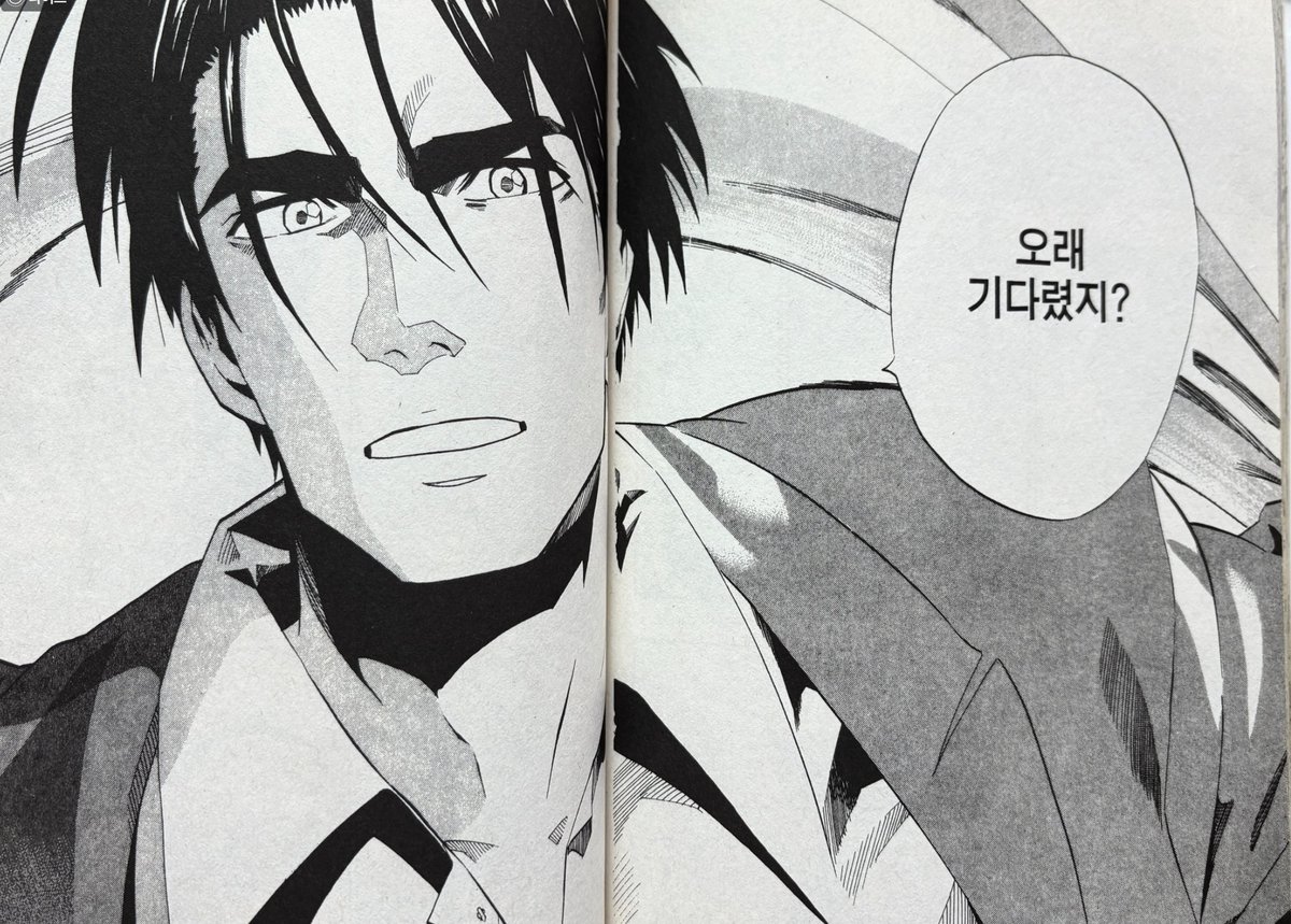 otakudesu_0's tweet photo. 그로부터 10년 너무 늦었잖아요 https://t.co/I65n2UKhOc