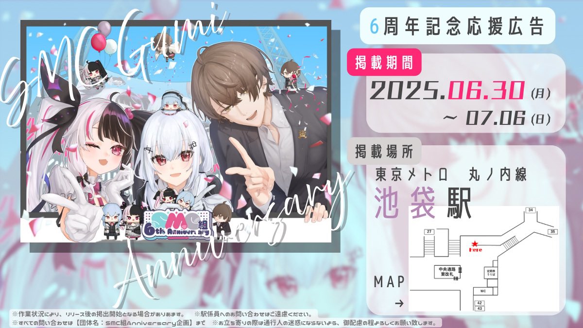 夜見れな🎩🐤にじさんじ (@rena_yorumi) / X