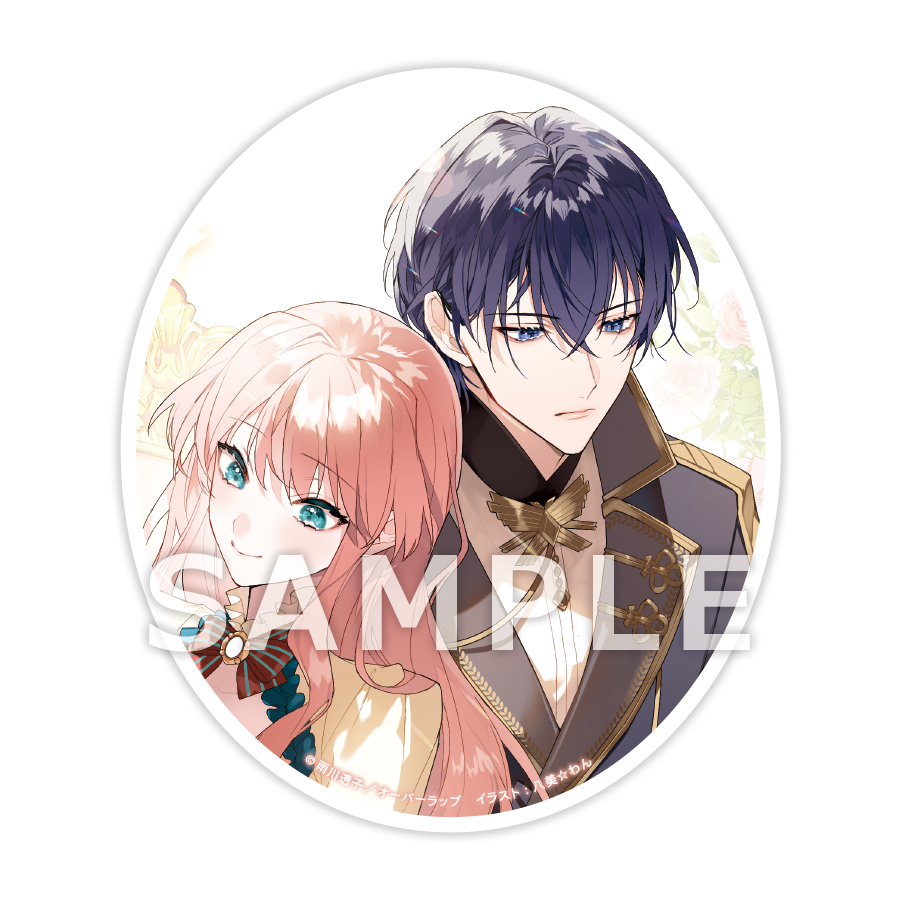 雨川透子☔️AmekawaTouko on X: 