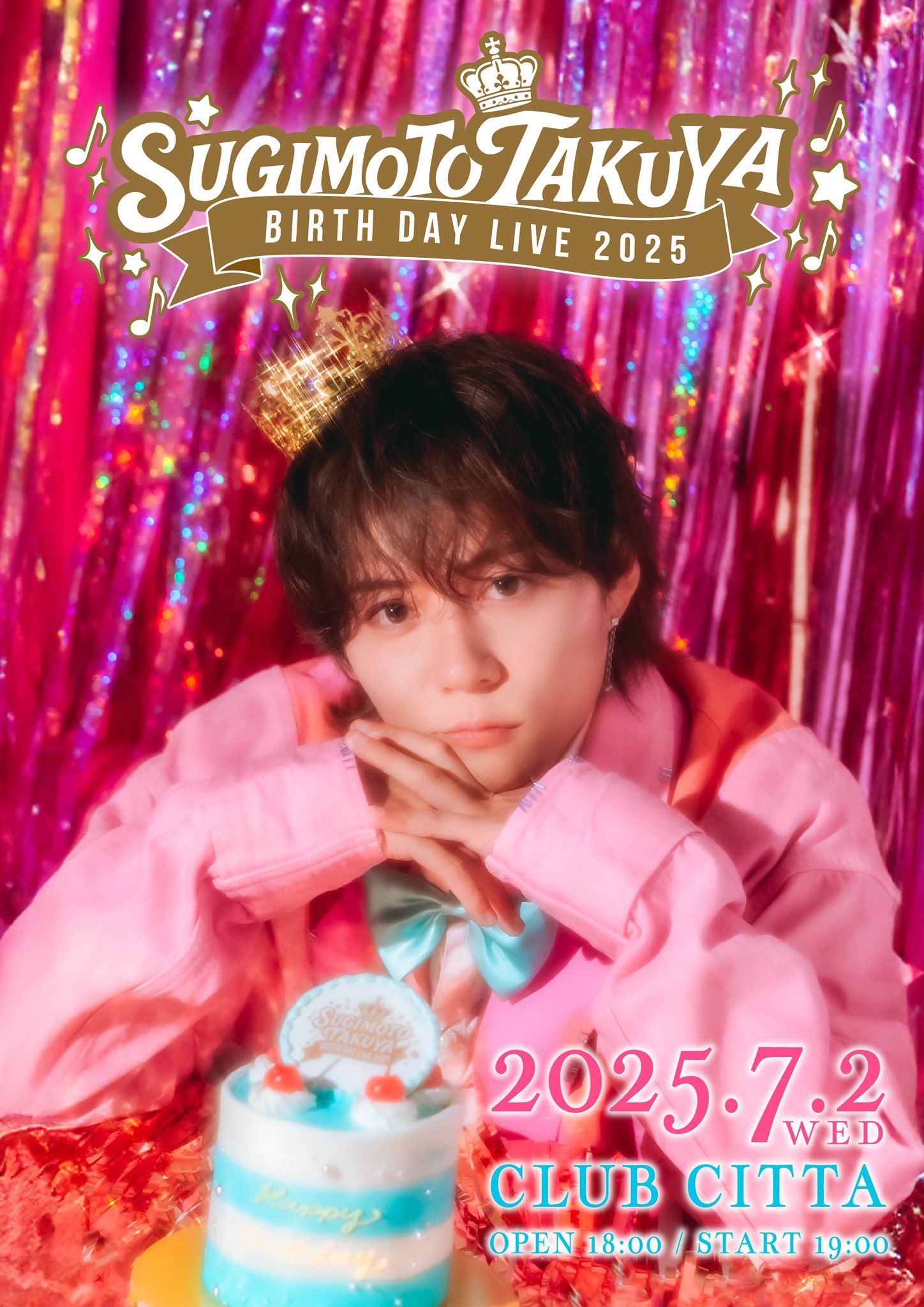 杉本 琢弥 STAFF on X: 