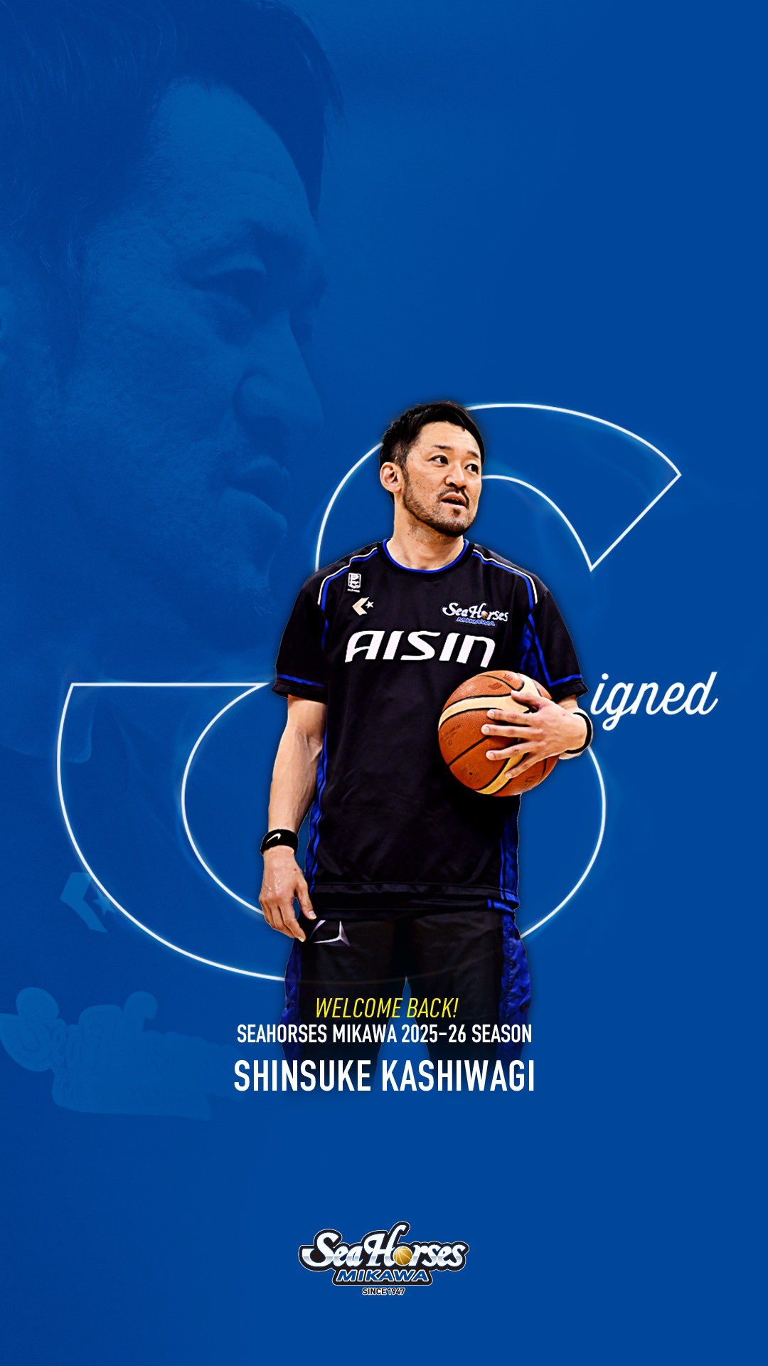Bリーグ シーホース三河 柏木真介 直筆サイン入り オーセンティックユニフォーム 2025年最新】シーホース三河 ユニフォームの人気アイテム - メルカリ