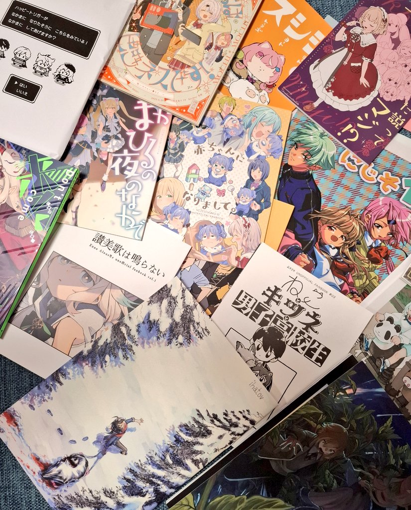 昨日買った本の一部。欲しい本だいたい買えて良かった。形に残る媒体で存在してくれるのがありがたい。
#にじそうさく１０