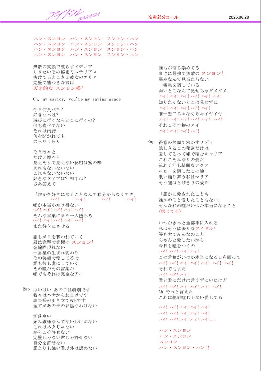 KG nakagawa tweet media