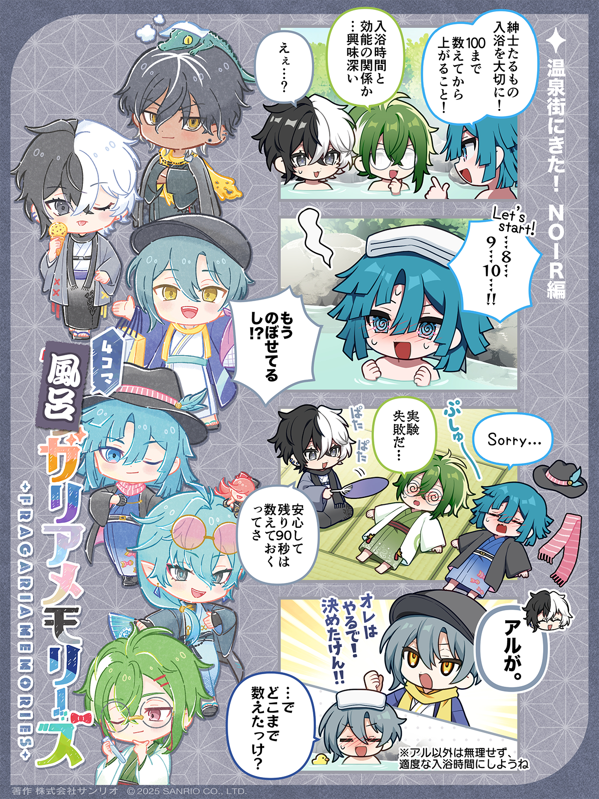 くまねこ‎ページ 522253afa773824ac98f6f7f6a83a4