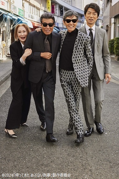 映画『帰ってきた あぶない刑事』公式 (@abudeka_is_back) / Posts / X