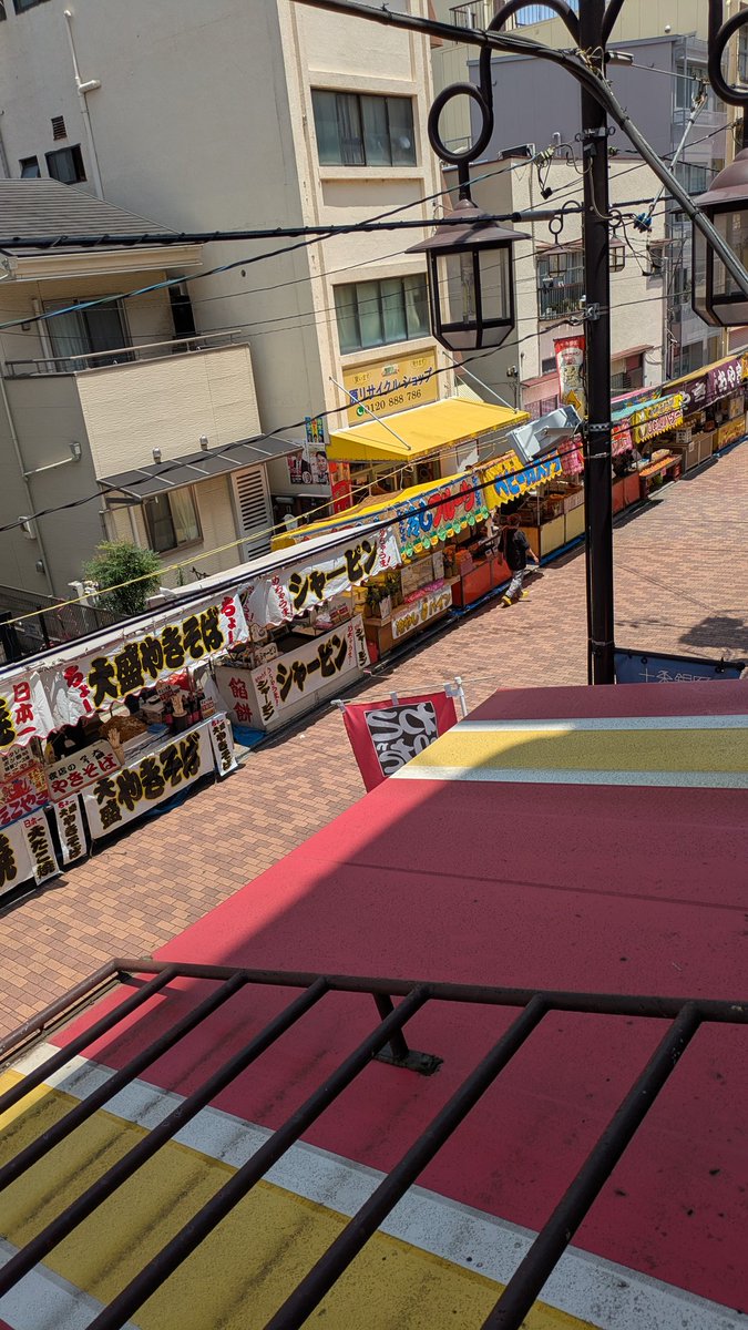 Re_Aloha_Kazuma's tweet image. なんと😳
今日と明日祭りだったの忘れてた🏮👘
焼きそばでも食べるかな😋
#白い月
#焼きそばかき込む
#MoonNotes