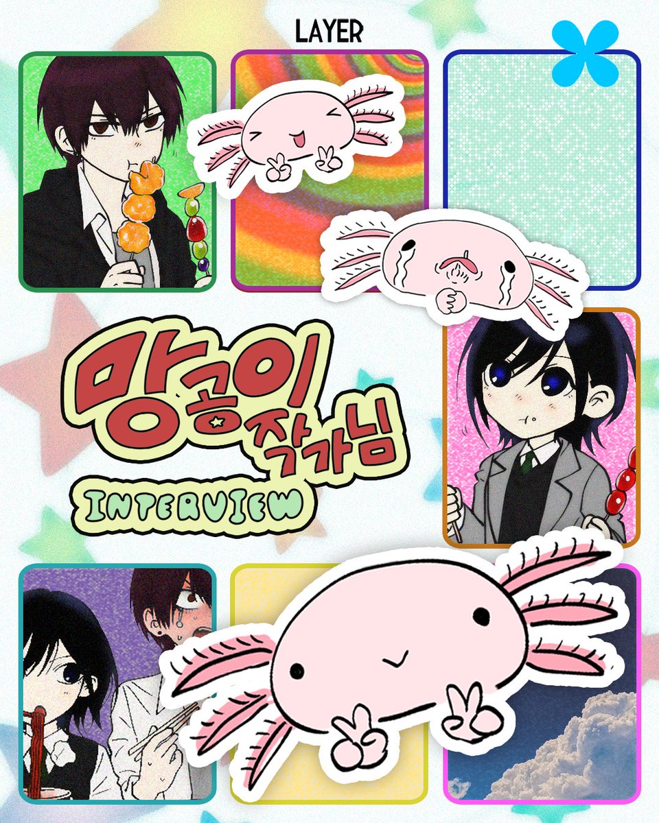 <a href="/Feelsomango/">망공이</a>
<망공이 작가님 인터뷰>
지난 번, 예고한 망공이 작가님의 인터뷰를 공개합니다!

네이버 웹툰에서 <나의 보이소프렌드>를 연재하는
망공이 작가님만의 재미와 가독성, 
캐릭터 구상의 비법이 궁금하시다면
지금 인터뷰를 만나보세요!

tya.kr/interviews/

#인터뷰 #웹툰작가