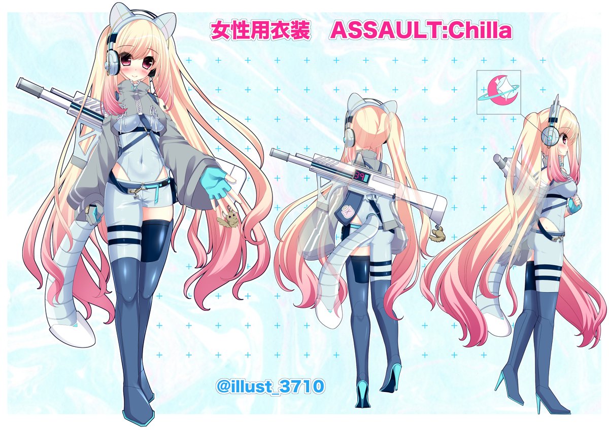 illust_3710's tweet photo. #プロセカ衣装デザイン #SF
女性用衣装：ASSAULT:Chilla
よろしくお願い致します。 https://t.co/1yqA66upS4