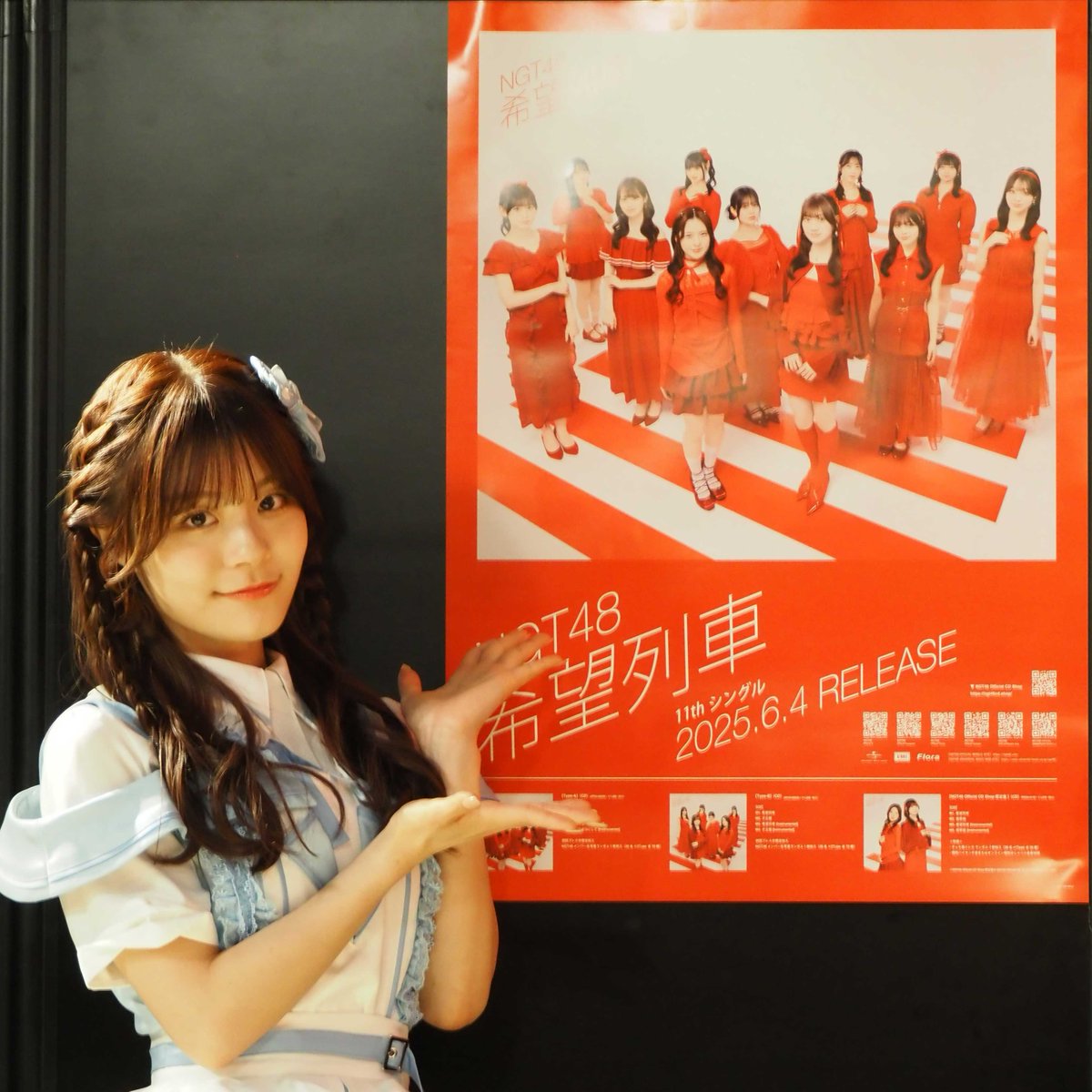 YOL_sports's tweet image. #清司麗菜 の #skatelife 最新話が配信されました。最近、｢50-50グラインド｣を見直している清司さん。このトリックにアイドルとしてのキャリアで重ねたことは。｢大切なのは止まらないことさ｣(担当編集)
▽記事はこちら！
yomiuri.co.jp/sports/actions…