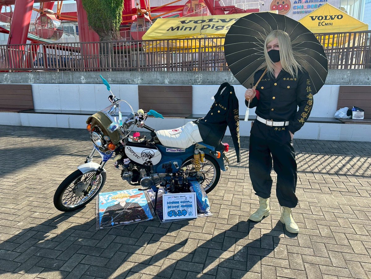 Mi_R_ai_xxx's tweet image. 可愛いバイクと一緒に🐈‍⬛
#かみこす
