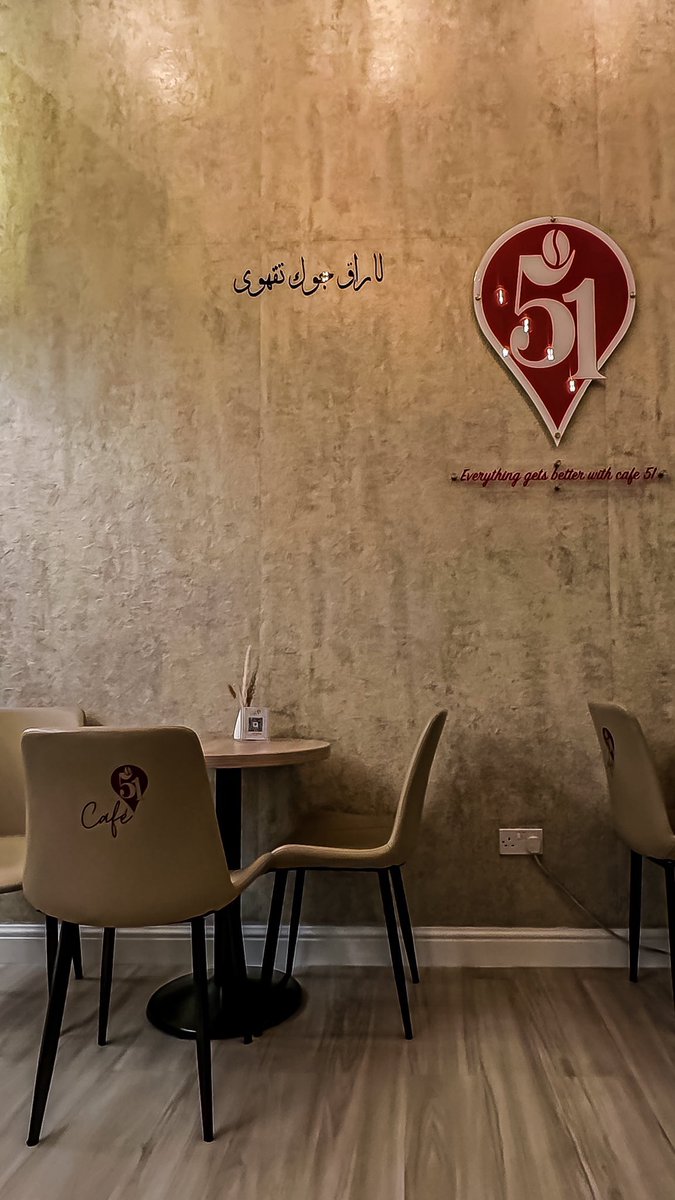 "انـتَ جبـر خـاطـر وبهجـة روحي …♥️❀♩