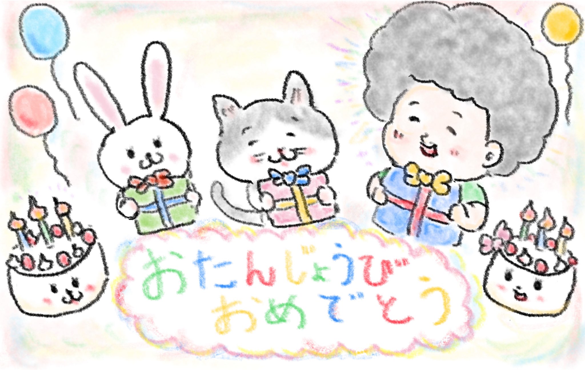 あさき (@Asaki_Honmono) / X