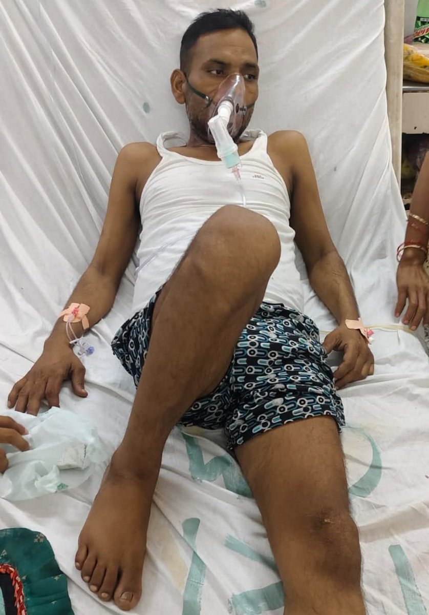 #मा०योगी_जी_शिक्षामित्रों_पर_दया_करो 🙏
आज 30-6-25 को एक और शिक्षामित्र मृत्यु का शिकार हो गया 😭 
#शिक्षामित्र_दुःखद_खबर
 ब्रजेश कुमार~प्रा०वि०कुआं गॉंव,औरैया,जनपद औरैया
आर्थिक तंगी के कारण समुचित इलाज नहीं करा पाए और मृत्यु हो गई मा० <a href="/myogiadityanat/">Yogi Adityanath</a>जी
शिक्षामित्रों बचा लीजिए😭