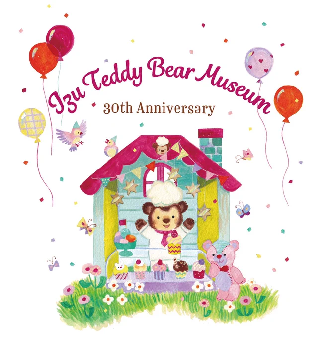 30周年の伊豆テディベア・ミュージアムさんで開催中の『いろいろたんじょうびケーキ』(アリス館) 絵本原画展 サイン会は7月20日(日) 13時からの開催です クマやテディベアをモチーフにしたミニ原画や焼き物のレリーフなどが当日20日に並びます。
