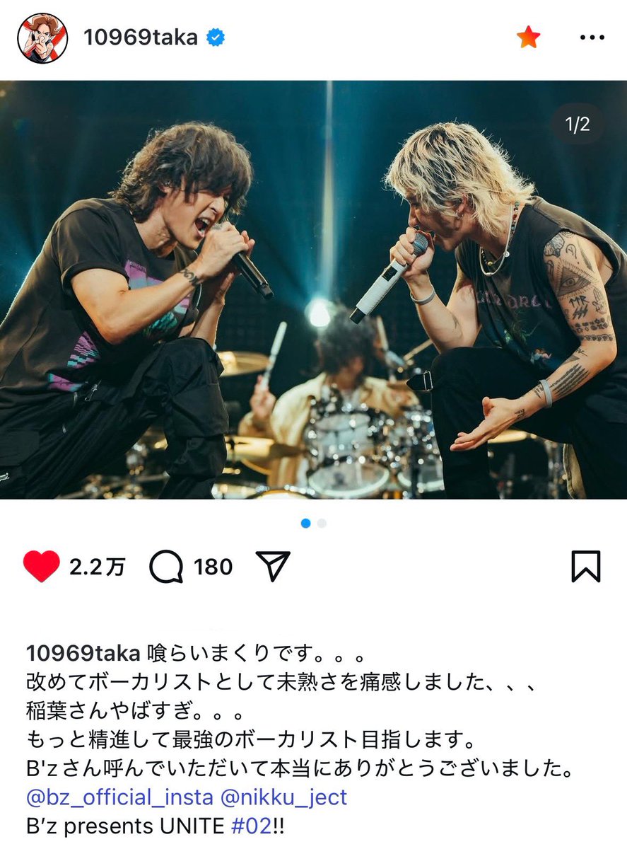 Kazuhiro Inabaページ14 CD – Office White Oak