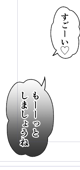 今月分のふぁんぼ、フルカラー漫画!!!
ちゃんと本日18時に上がります!!!
今回どのシーンもセンシティブすぎるので
セリフだけxには載せます…
全貌は支援者様のみ今夜お楽しみください♡(まだの方はプロフからぜひ…!) 