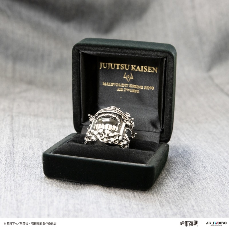 呪術廻戦』情報部👓 on X