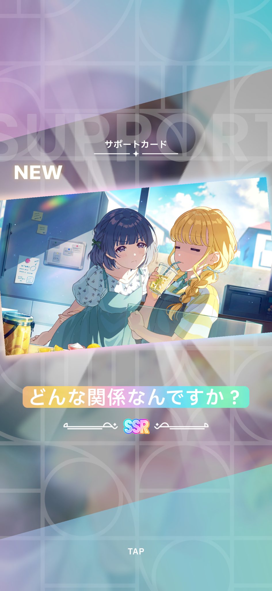 【お得】 だい on X:  チャーム