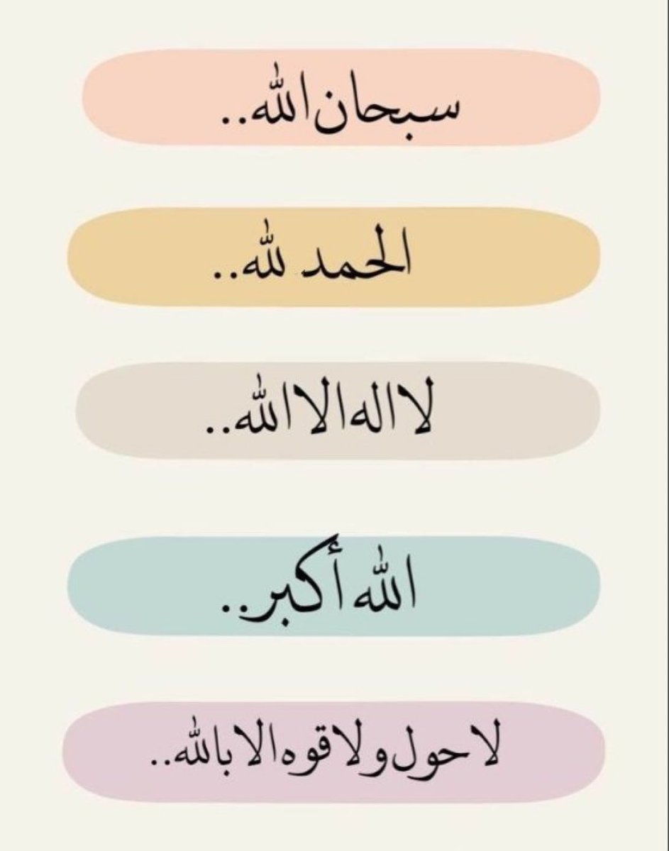 a_eeoo tweet picture