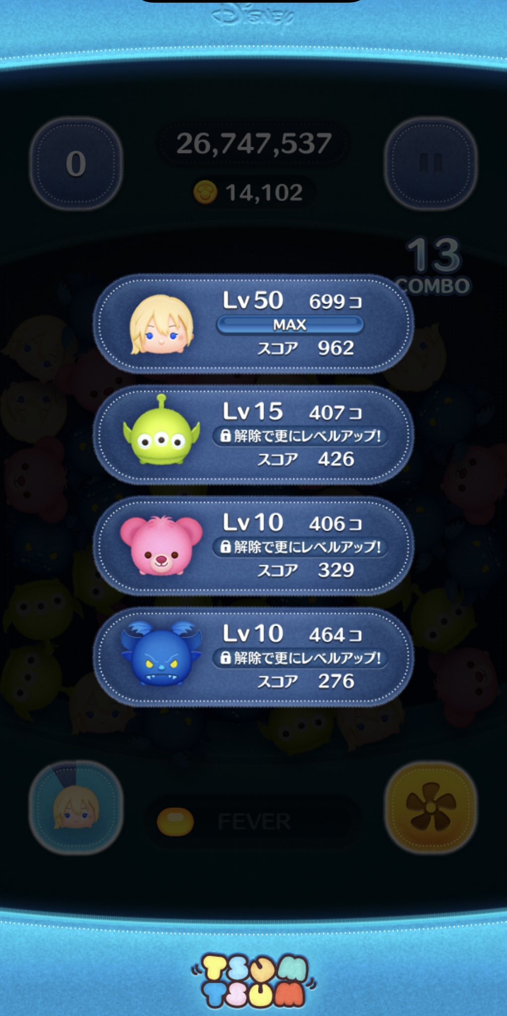 ナミネ@プロフ確認お願い致します ナミネ@プロフ確認お願い致します様 専用 オーダーページ - メルカリ