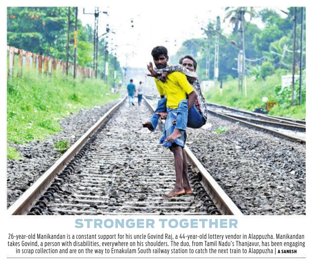STRONGER TOGETHER
26-year-old Manikandan is a constant support for his uncle Govind Raj, a 44-year-old lottery vendor in Alappuzha. Manikandan takes Govind, a person with disabilities, everywhere on his shoulders. The duo, from Tamil Nadu's Thanjavur, 
#strong #TOGETHER