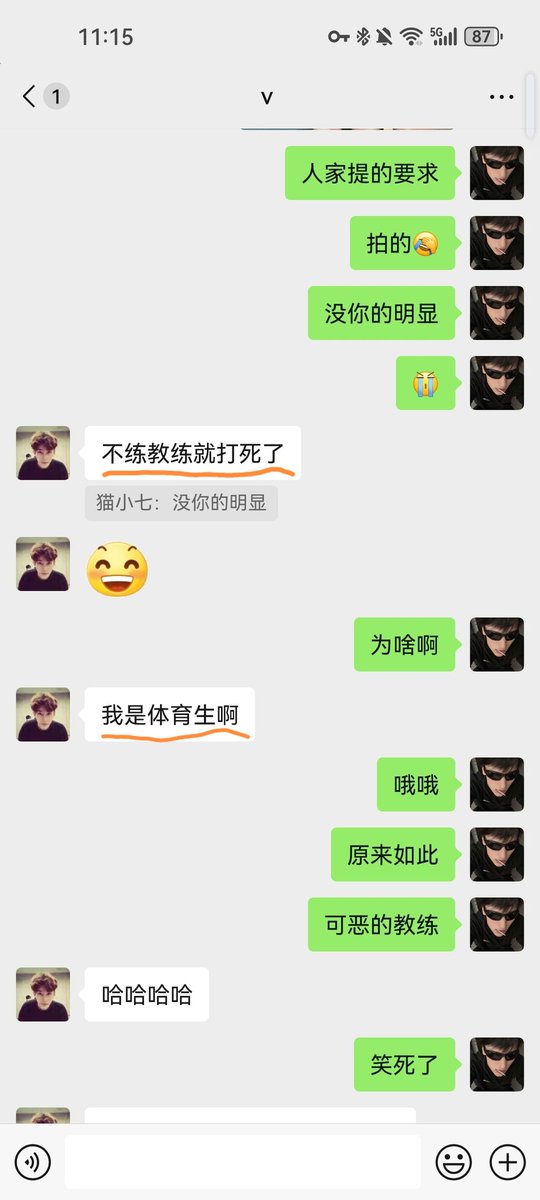 qi85914's tweet photo. 超帅体育生，我玩的就是真实（关注转帖，看后续）#直男 #采访 https://t.co/thPumaGIhs