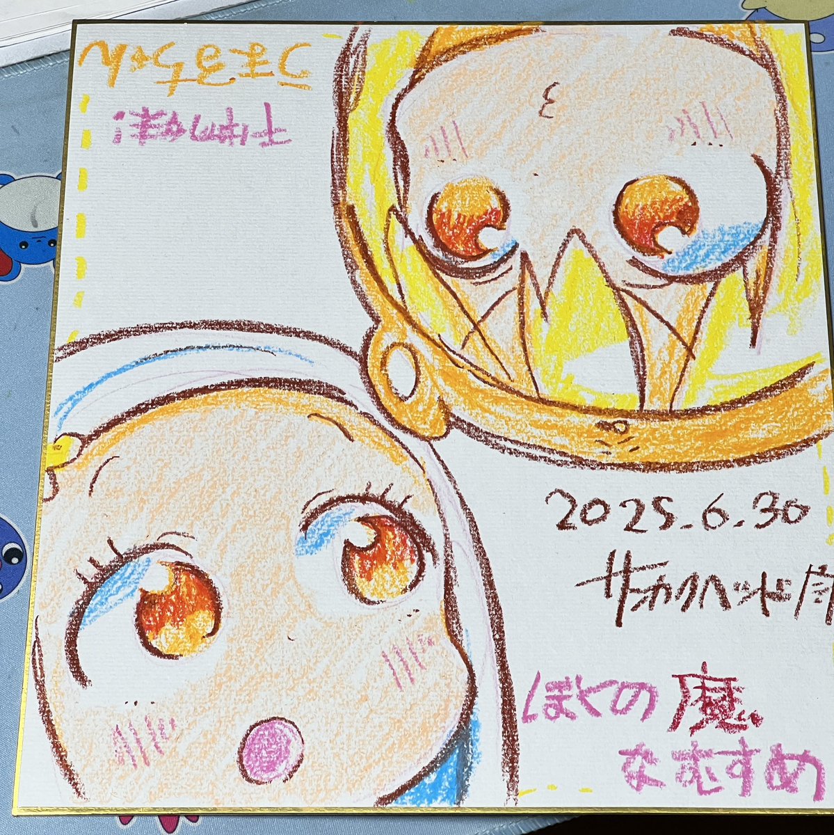 サンカクさん SANKAKU STAND