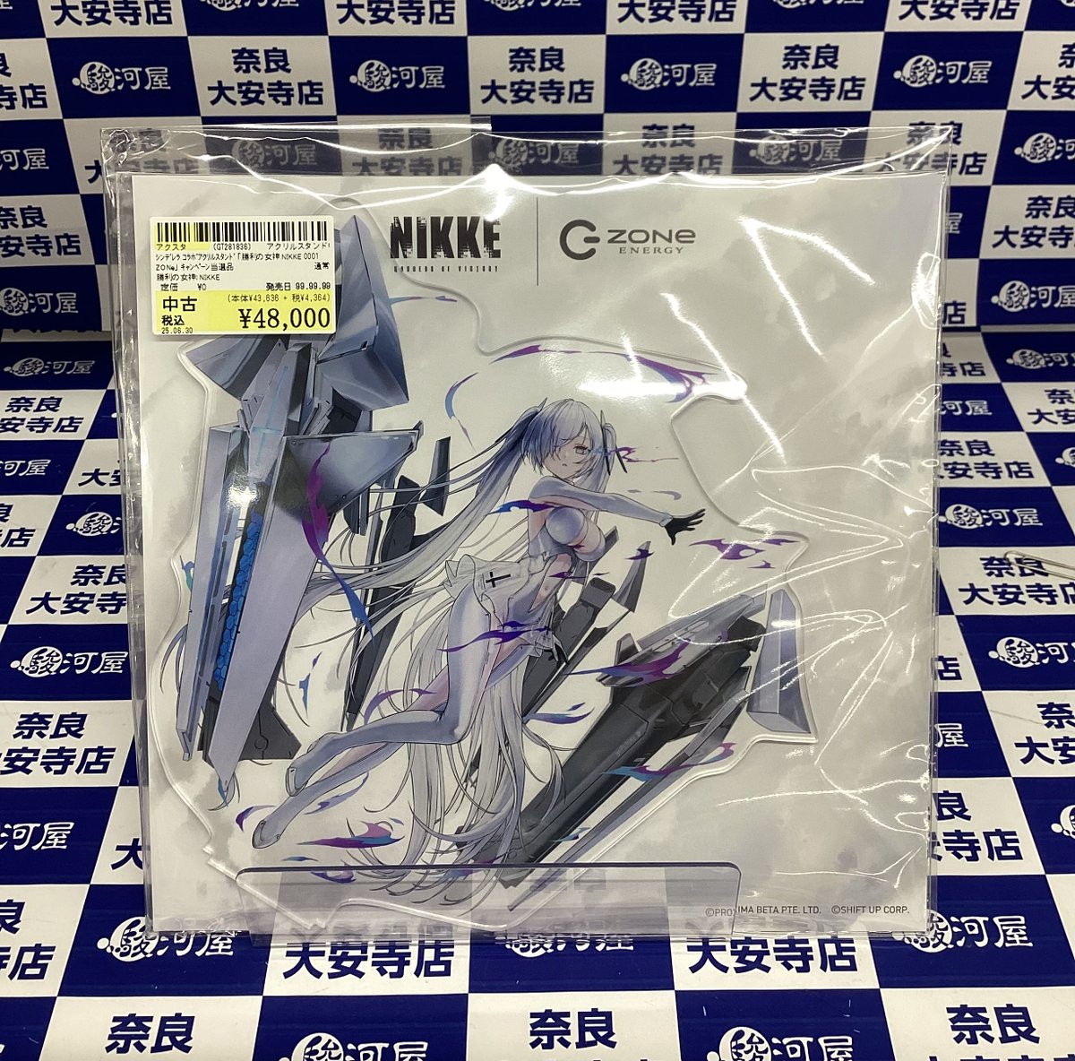勝利の女神：NIKKE アクリルスタンド シンデレラ (キャラクター