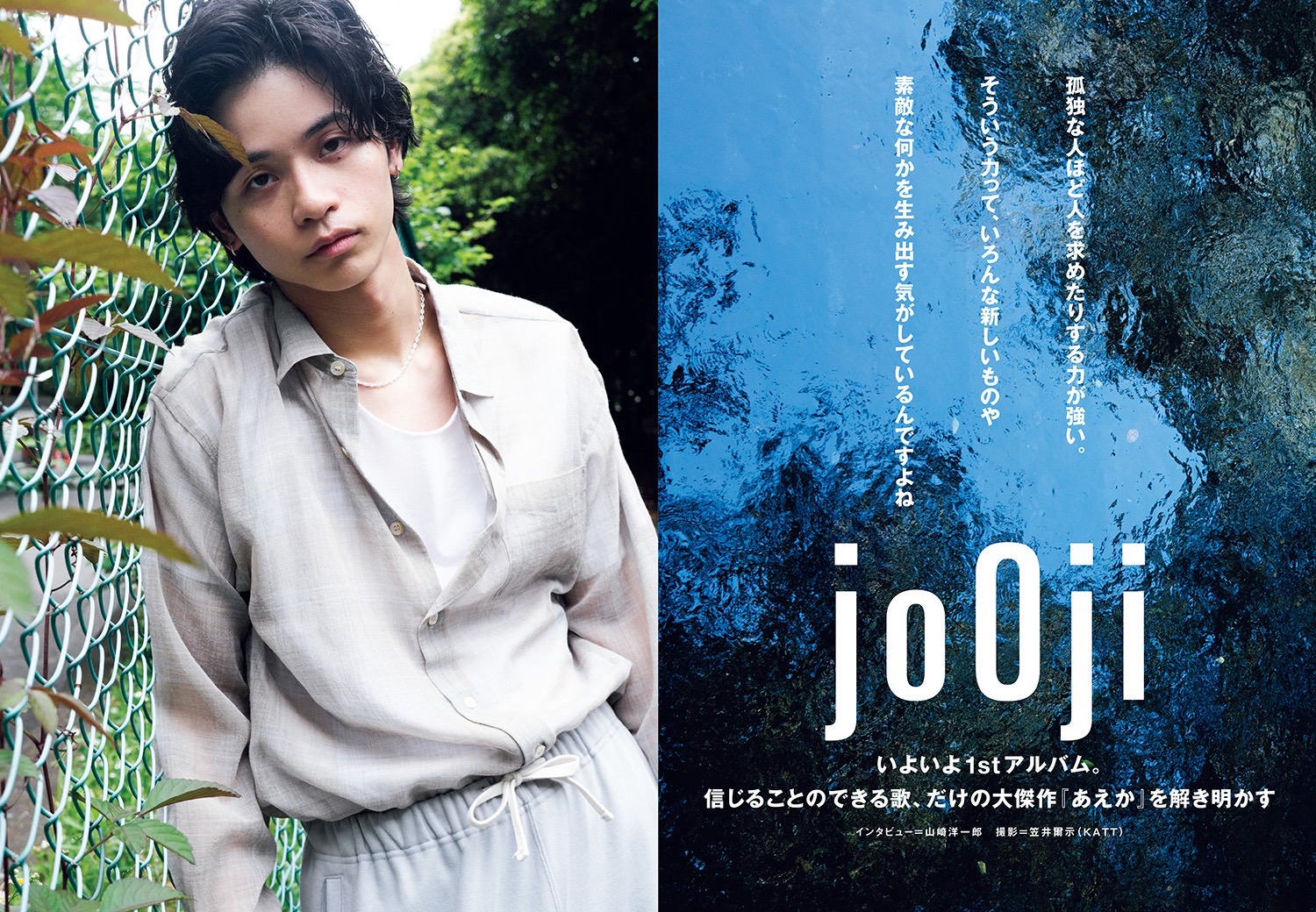 Apple - しょこ Amazon.co.jp: ゴールド/ホワイト ショルダー チェーン