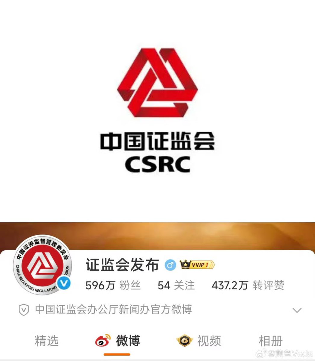 请知悉，改标志了🐶

解套成功。