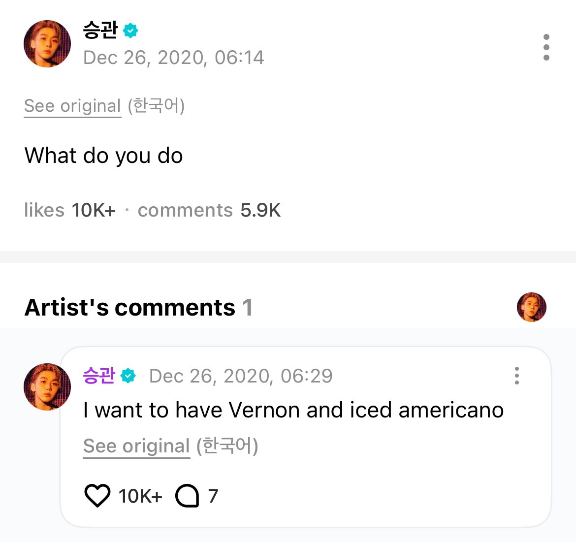 seungkwan (@joshugolla) / Posts / X