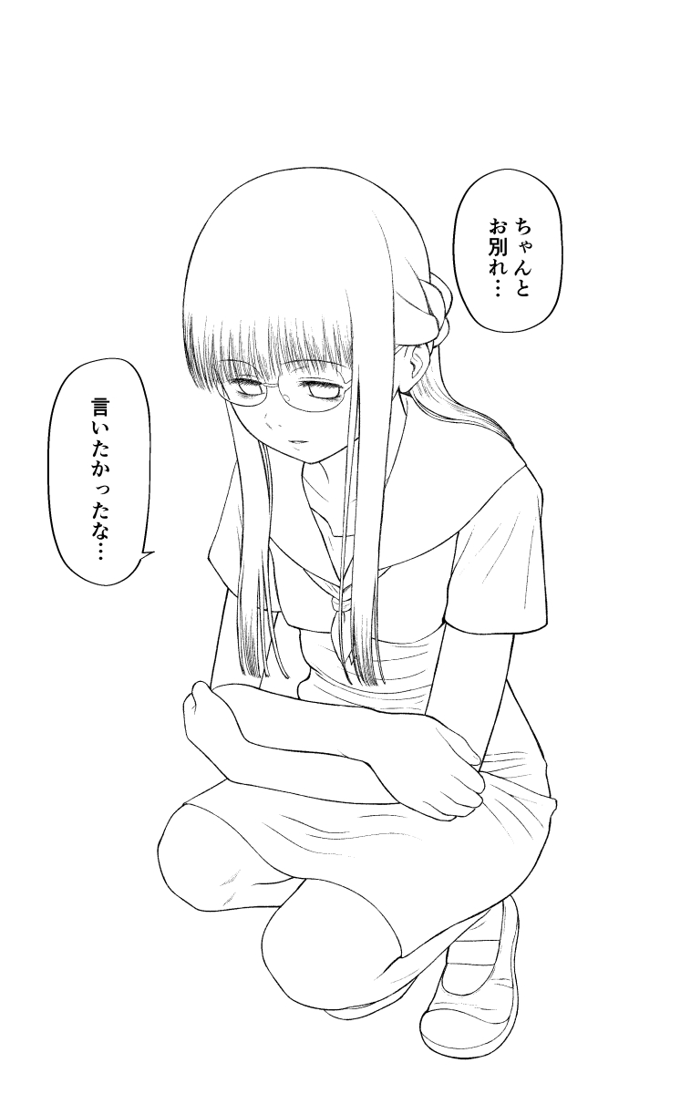 作業進捗&今から昼飯です
編集様、ペン入れあと1ページでやんす!
(嘘です…超めんどくさいコマ2つ残してます)

ジークアクス終わったことだし午後の作業BGVは逆シャアにすっか
(今年三度目) 