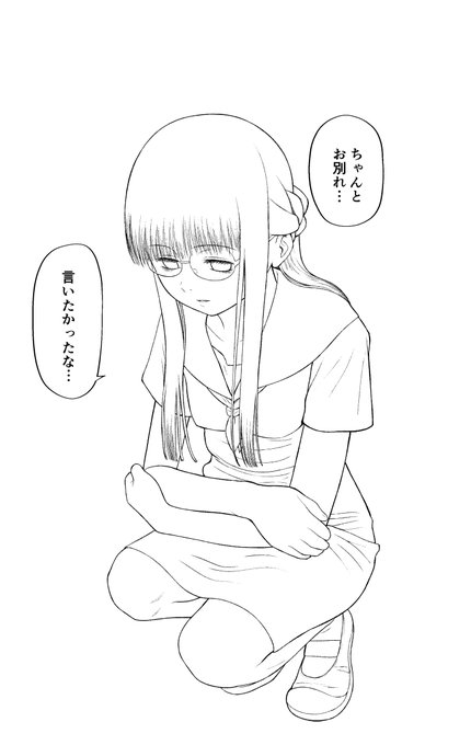 作業進捗&今から昼飯です
編集様、ペン入れあと1ページでやんす!
(嘘です…超めんどくさいコマ2つ残してます)

ジークアクス終わったことだし午後の作業BGVは逆シャアにすっか
(今年三度目) 