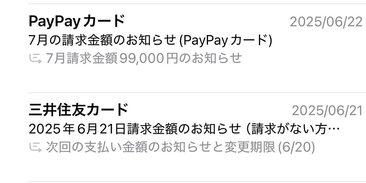 ずっと気になってた 小嶋慎太郎 on X:  トップス