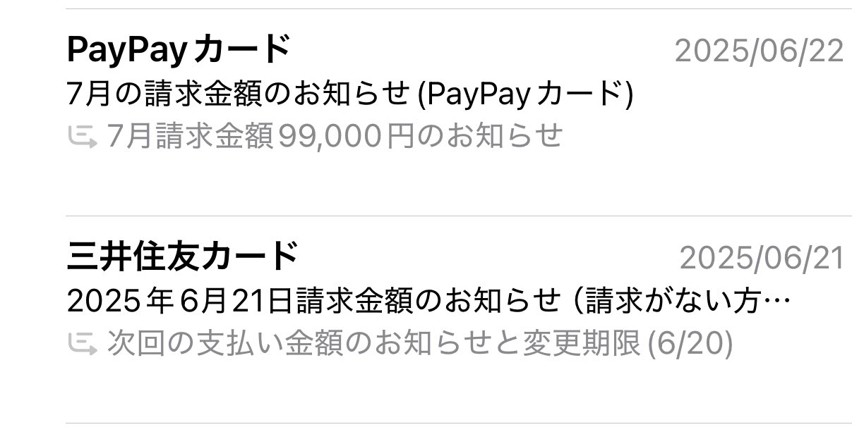 【新作からSALEアイテム等お得な商品満載】 小嶋慎太郎  X: on 自転車本体
