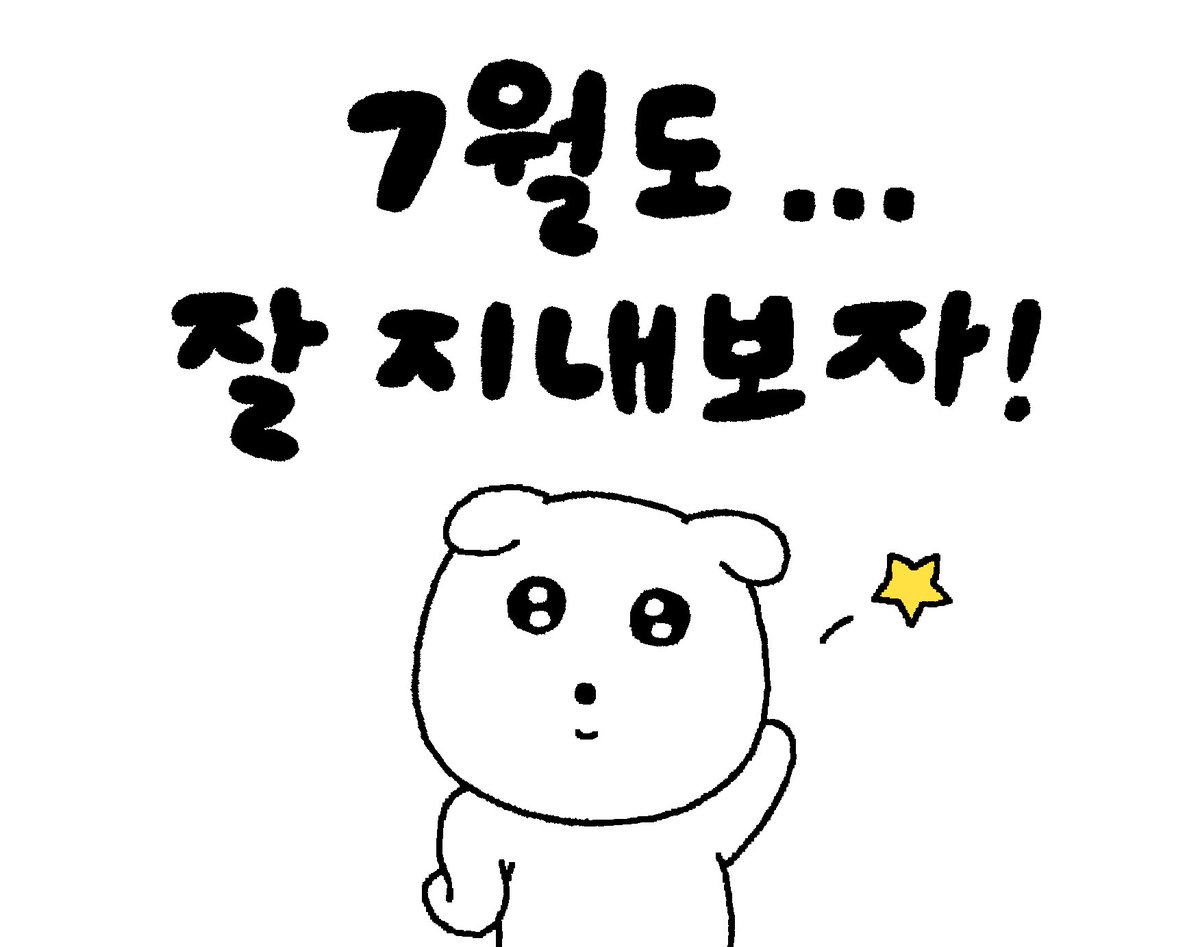 masaki nogi (@masakinogi) on Twitter photo 