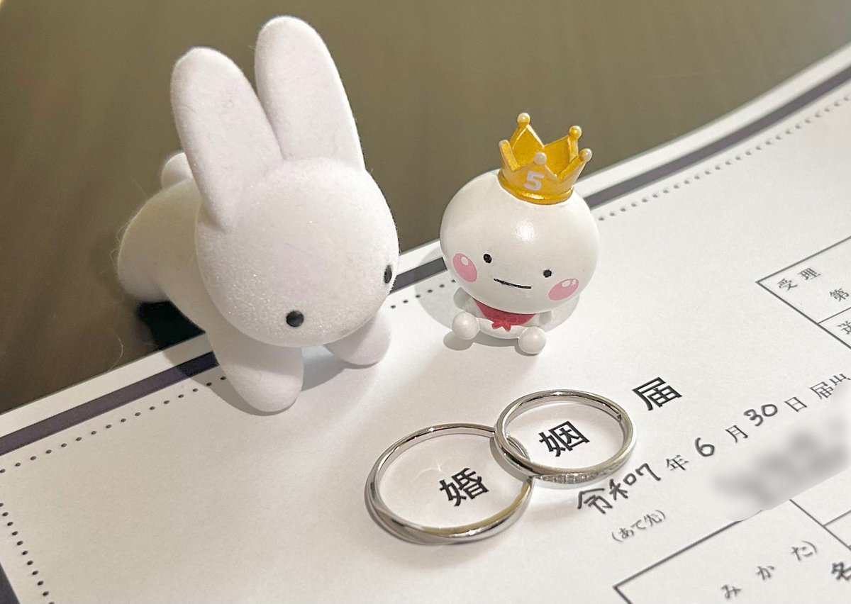 むかひ葵 tweet media