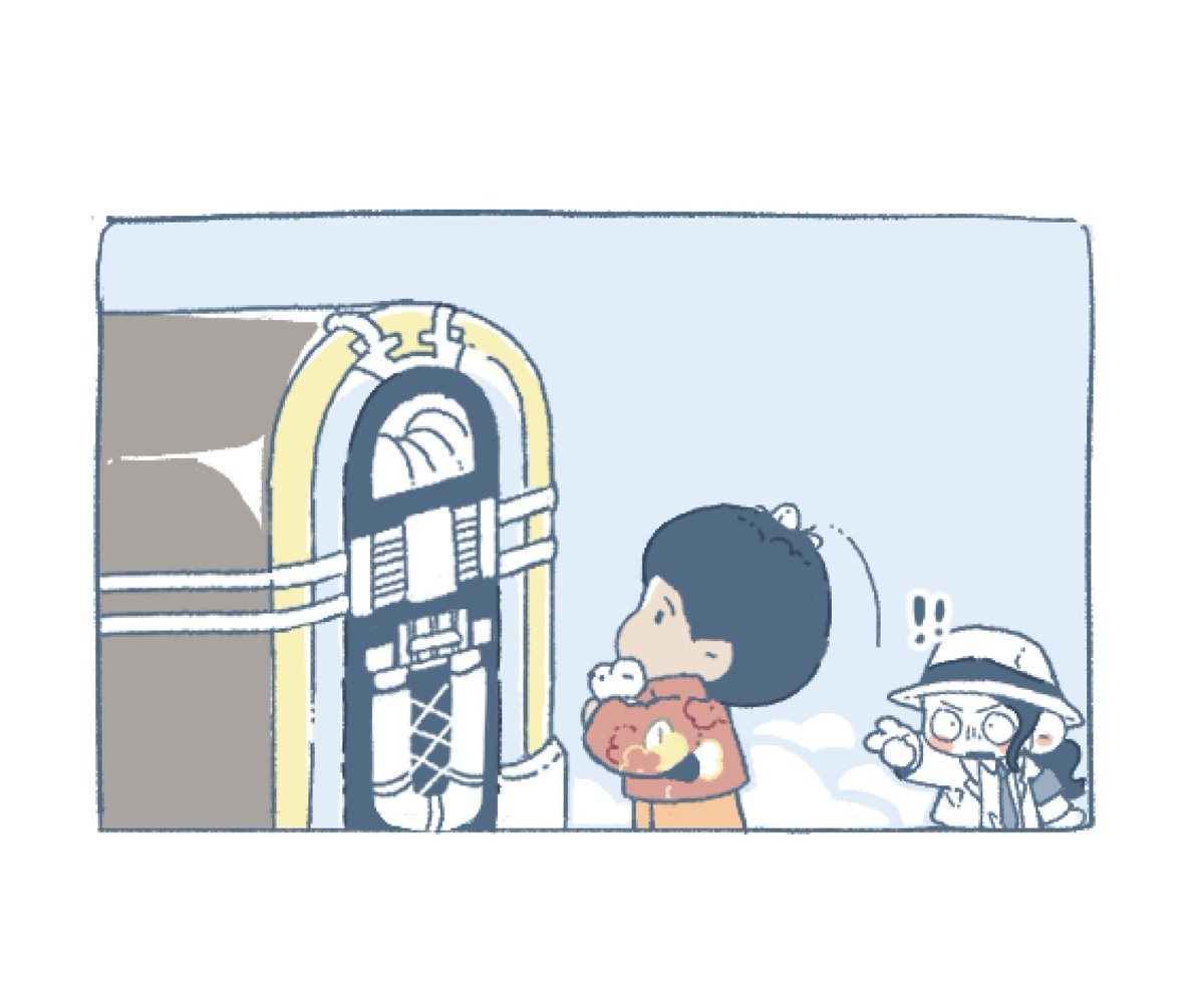 _hou_mj's tweet image. 동전으디갓어