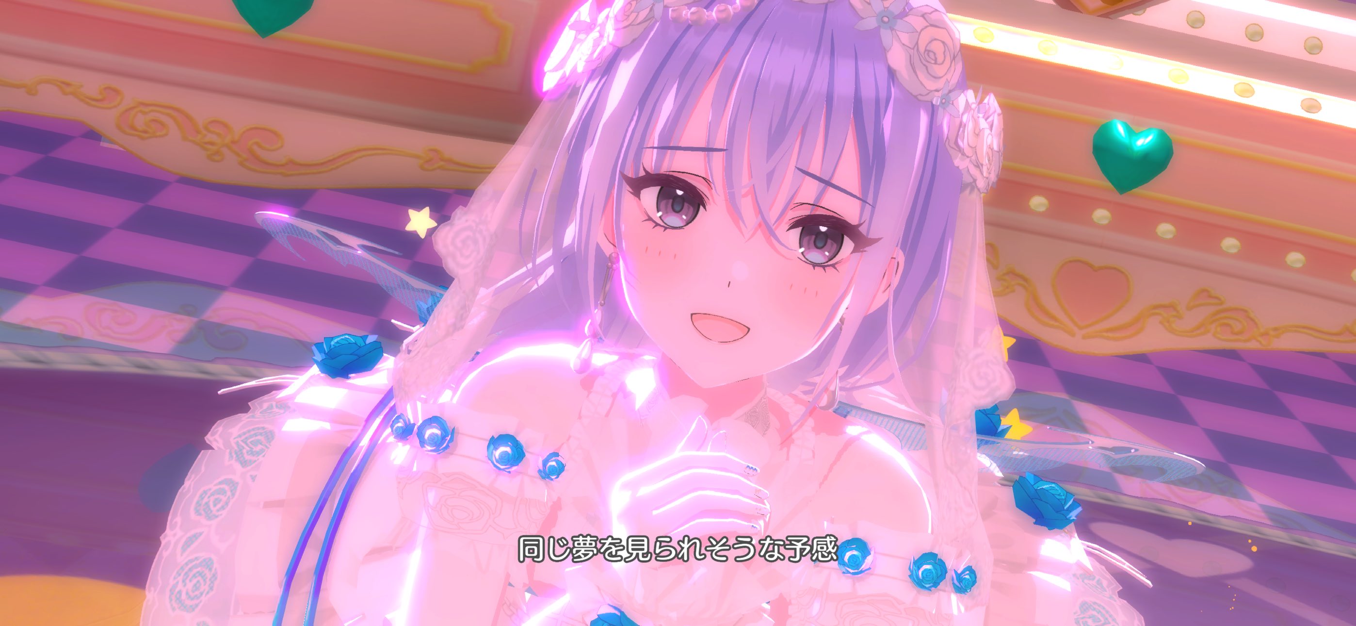うたの☆プリンスさまっ♪ - 寿 嶺二 Ani-Art モバイル