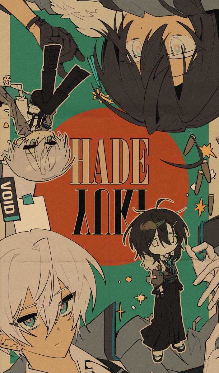 MYLittle_ham's tweet image. νμ
μΈλ‘ μμ
ν ν¬μ€ν° λλμ 컀미μ
μ΄ 4μ₯ λͺ¨μ¬μ μ
λ‘λν΄λ΄
λλ€ ^///^ λ―Ώκ³ λ§‘κ²¨μ£Όμ
μ κ°μ¬λλ €μ!!