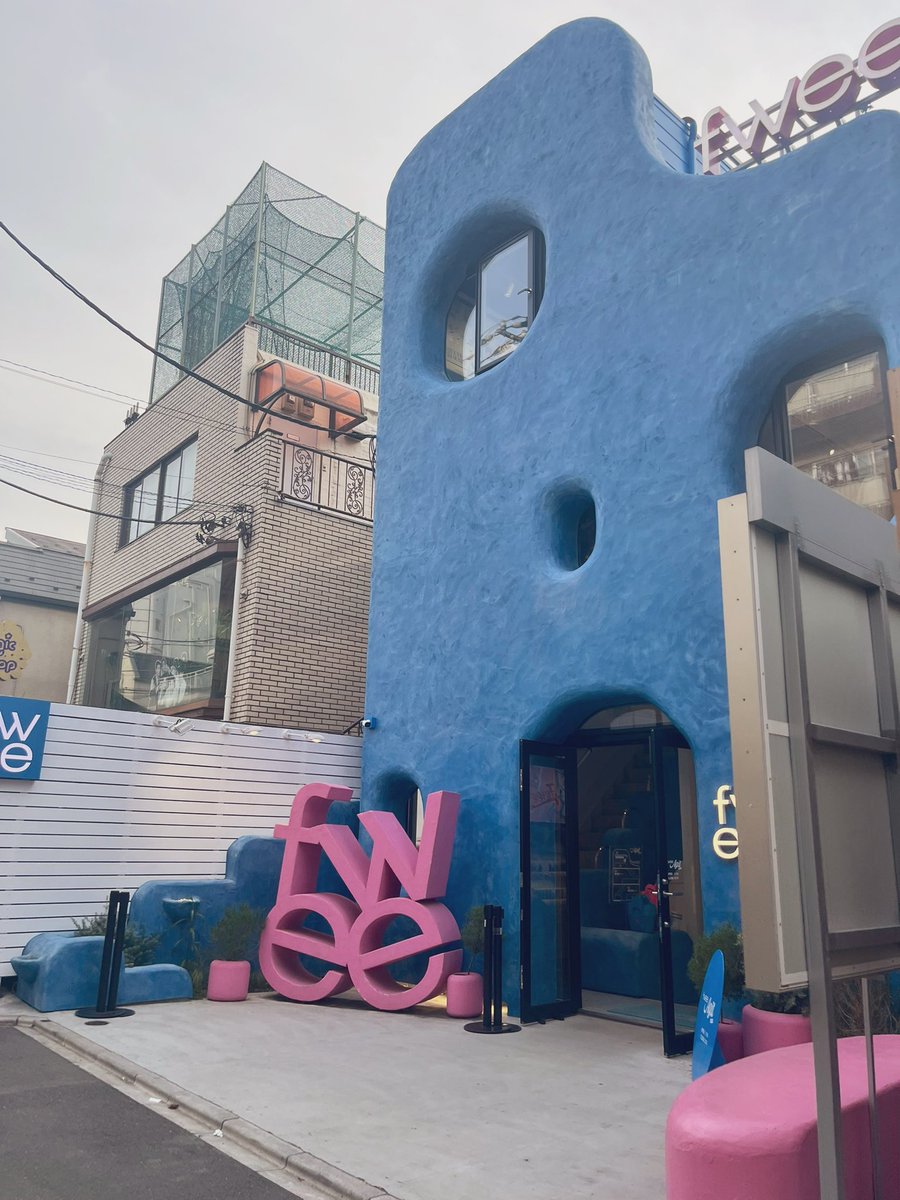 新年5度目渡韓☀️帰りにfweeも！☀️ずっとずっと憧れてやっと向かったタコスやさんはあんまり美味しくなかったw☀️