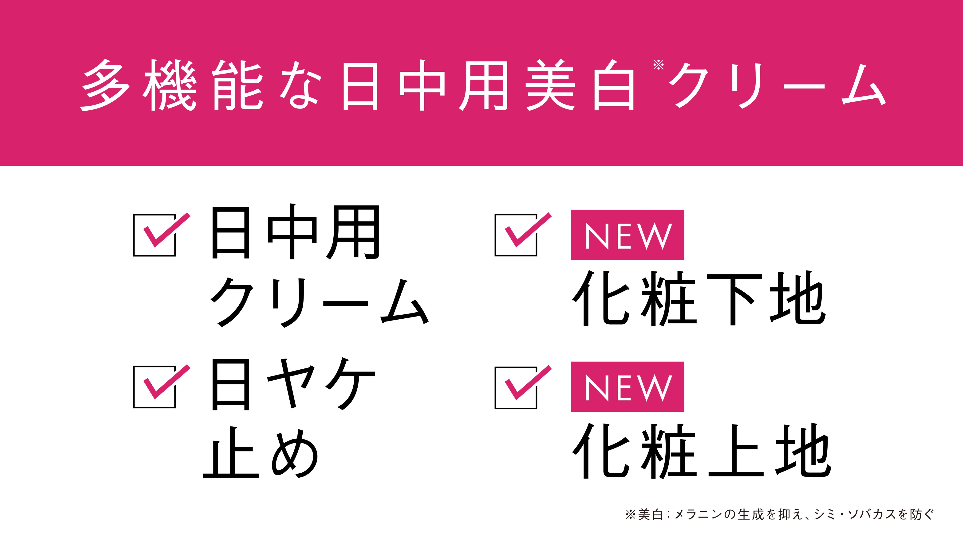 楽天市場】POLA ポーラ B.A ライト セレクター N 45g BA LIGHT