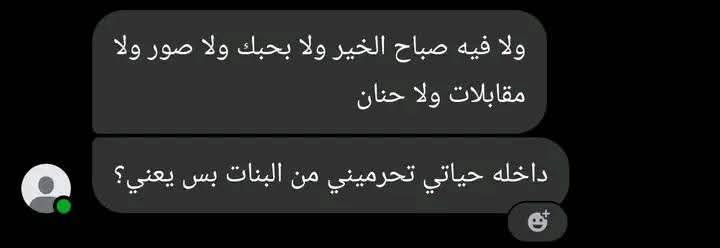 ntomb46540's tweet photo. 😹😹 https://t.co/G1bjRxjEHz