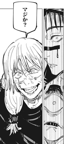 わぁ!?!?!?ギリジューンブライド!?!?!?!?!??!