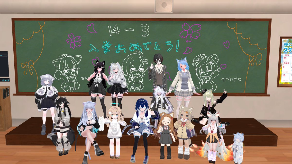 6月29日　🌸14期入学式🌸
第14期の入学式を行いました
これから3週間よろしくお願いします！