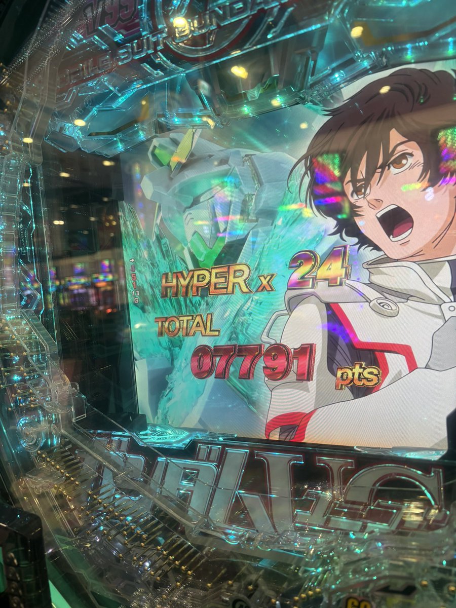 投資11000円 回収28000円✨️
あまコーンでも楽しかった🦄🦄